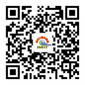 纽约分类信息网