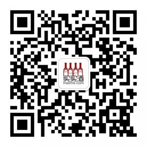 买买酒资讯微信公众号