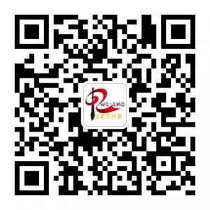 汕尾市民圈微信公众号