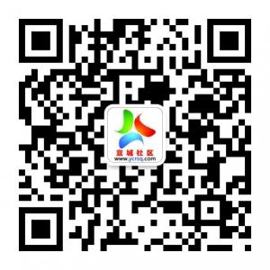 宜城社区网微信公众号