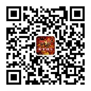 四川美食娱乐微信公众号