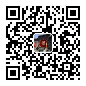 朔州老乡俱乐部微信公众号