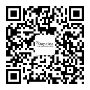 贵阳伊菲蒂娜国际微信公众号