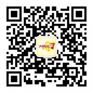 泸州大城小事微信公众号