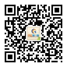 内江第一城网站微信公众号