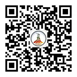 广州新发现微信公众号