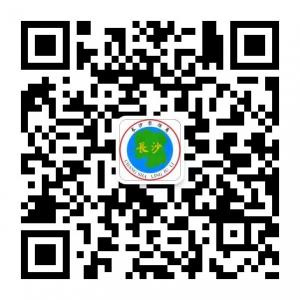 长沙零距离微信公众号