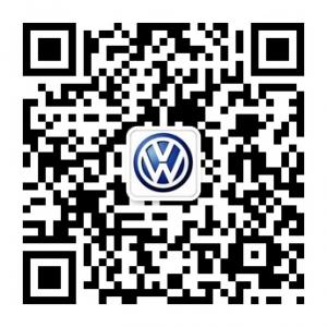 新民大众汽车微信公众号