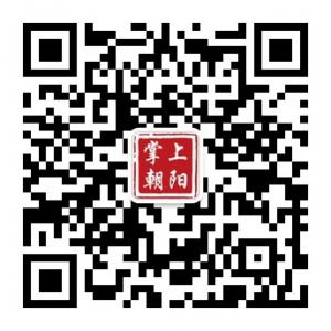 朝阳之窗门户网站微信公众号