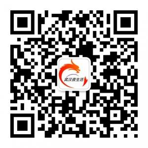 无吖还能夜生活微信公众号