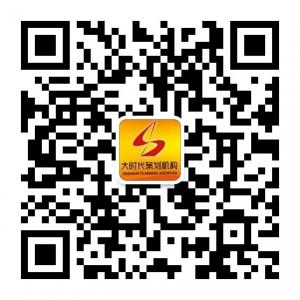 <b>大时代联盟</b>微信公众号