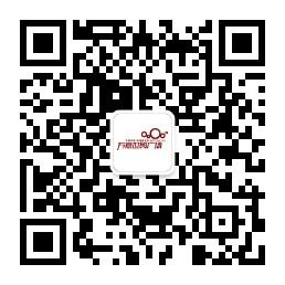 万嘉世贸广场微信公众号