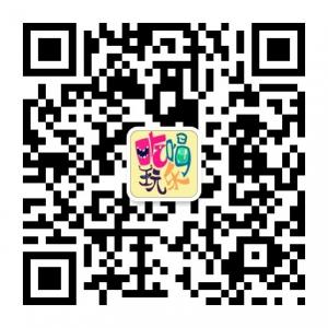 赤峰吃喝玩乐微信公众号