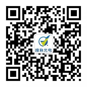 湖南唯彩光电微信公众号
