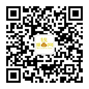 手机赚钱网_手软之家微信公众号