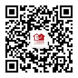 一号家居网贵阳站微信公众号