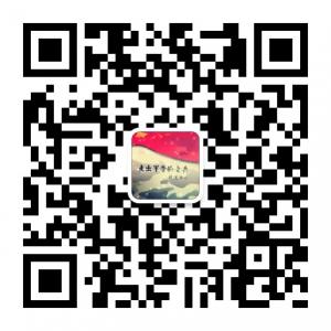 走出军营的老兵微信公众号