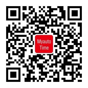 Myautotime微信公众号