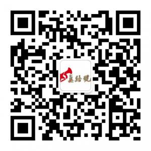 <b>人生集结号</b>微信公众号