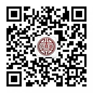 佰展堂中国首创互联网文玩品牌微信公众号