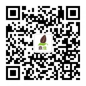 廊坊市鼎佳装饰微信公众号