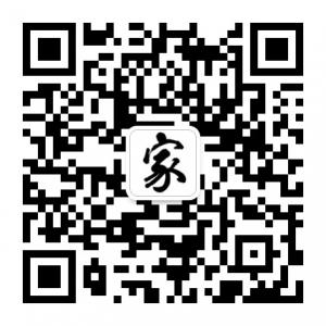 襄阳装修队微信公众号