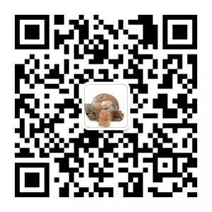 义乌物流查询台微信公众号