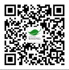 贵阳轻舟装饰微信公众号