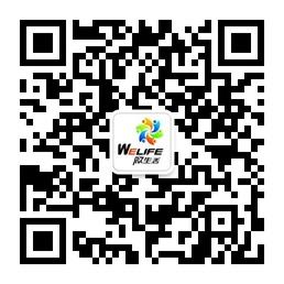 长治微生活微信公众号