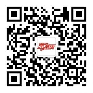 <b>零距离音乐吧</b>微信公众号