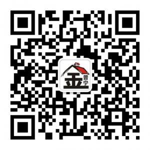 普宁金点子微信公众号
