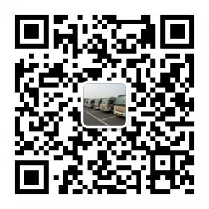 西安金旅车队微信公众号