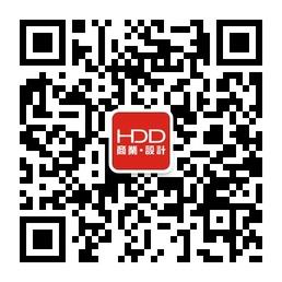 HDD室内设计微信公众号
