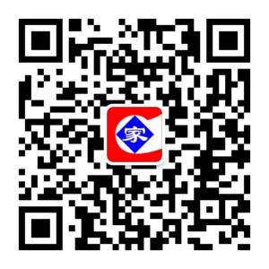 都匀富万家超市微信公众号