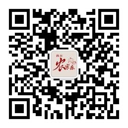 四川农家乐微信公众号