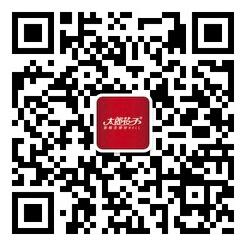 苏州太郎花子婚纱摄影微信公众号