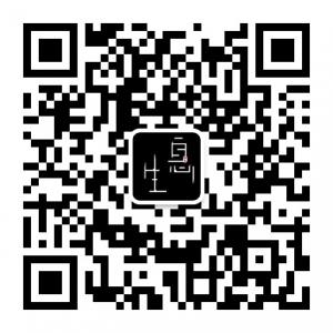 生息与忘年微信公众号