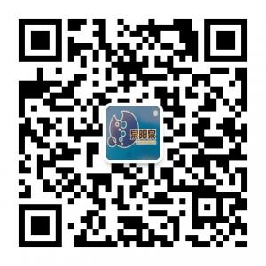 泉阳泉磐石水站微信公众号