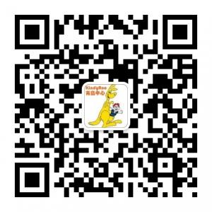 亲亲袋鼠国际早教青岛中心微信公众号