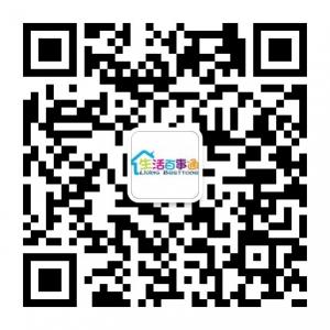 陕西百事通微信公众号