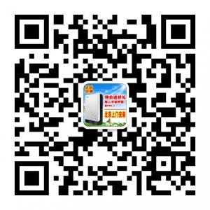 <b>诚信商城2012</b>微信公众号