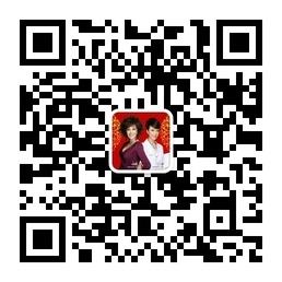 烟台鹏爱医疗美容微信公众号