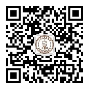 Emil爱弥尔鲜饮创作微信公众号