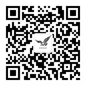 无锡同益食品微信公众号