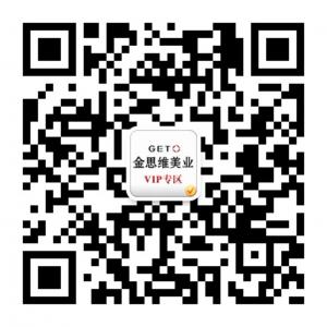 金思维美业微信公众号