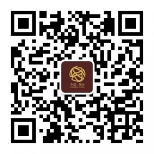 邢台微社区微信公众号