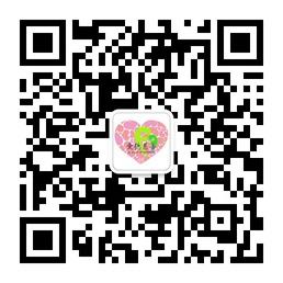 新西兰爱德慈善中心微信公众号