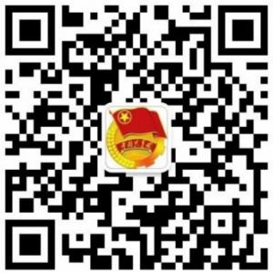 陕西省青年就业创业服务指导中心微信公众号