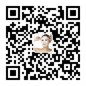 快速美白祛斑去皱微信公众号