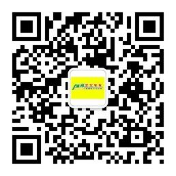 艾尔贝贝儿童摄影微信公众号